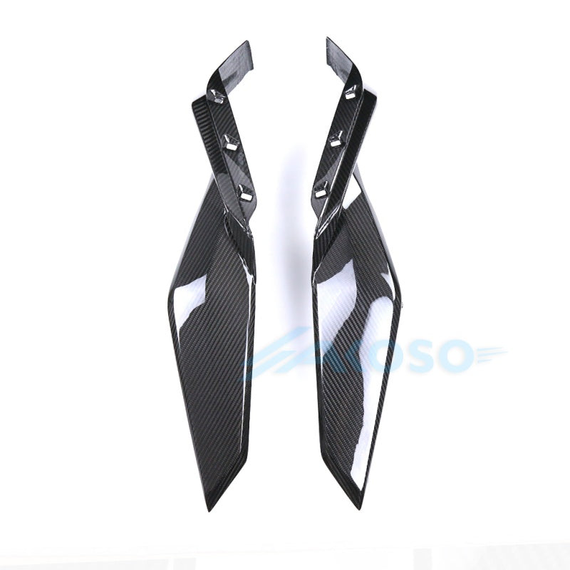 AKOSO 2024-2026 BMW M1000XR 100% Carbon Fiber Tank Side Panels