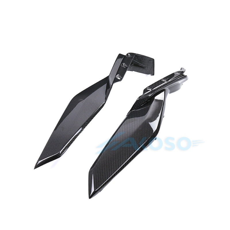 AKOSO 2024-2026 BMW M1000XR 100% Carbon Fiber Tank Side Panels