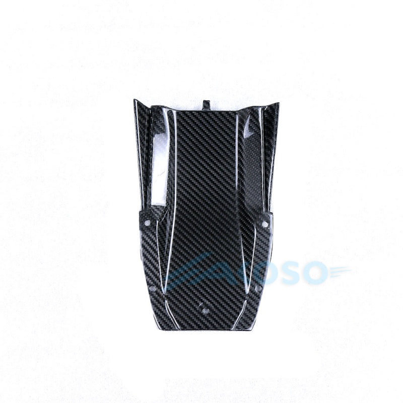 AKOSO 2021-2024 Yamaha MT07 FZ07 Carbon Fiber Undertray Lower Under Seat Cover