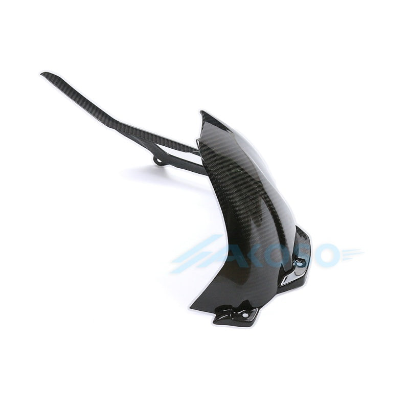 AKOSO 2024-2026 BMW M1000XR 100% Carbon Fiber Rear Fender w/ Chain Guard