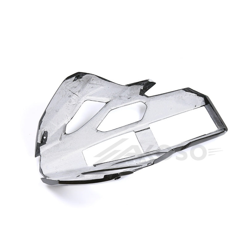 AKOSO 2021-2024 BMW S1000R M1000R Carbon Fiber Lower Bottom Belly Pan Panel Cowl with Heatshield