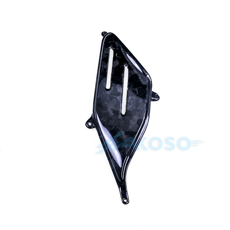 AKOSO 2018-2021 Ducati Panigale V4 V4S V4R Carbon Fiber Rear Upper Chain Guard