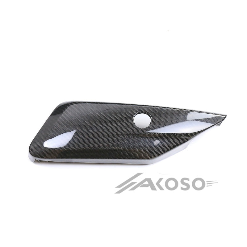 AKOSO 2021+ Harley Davidson Sportster S RH1250 1250S Carbon Fiber Under Seat Side Panels Cover