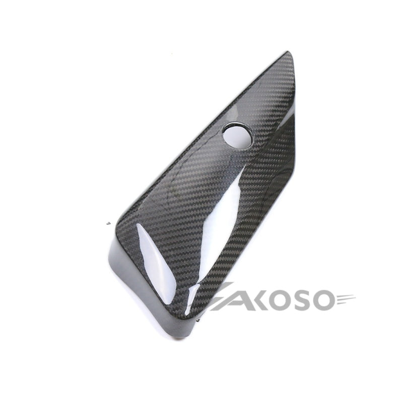 AKOSO 2021+ Harley Davidson Sportster S RH1250 1250S Carbon Fiber Under Seat Side Panels Cover