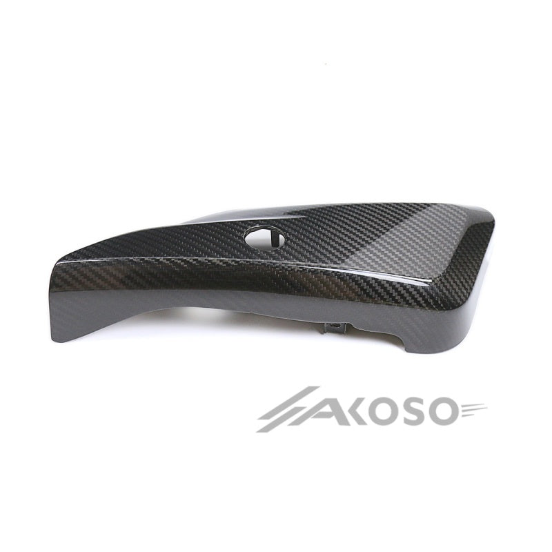 AKOSO 2021+ Harley Davidson Sportster S RH1250 1250S Carbon Fiber Under Seat Side Panels Cover