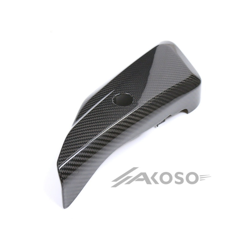 AKOSO 2021+ Harley Davidson Sportster S RH1250 1250S Carbon Fiber Under Seat Side Panels Cover