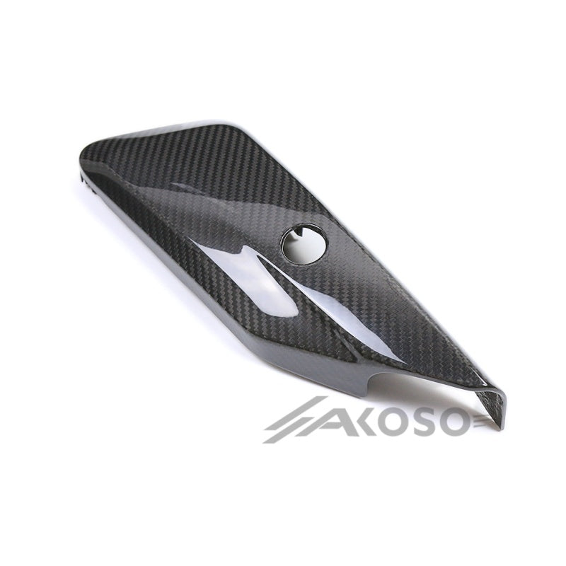 AKOSO 2021+ Harley Davidson Sportster S RH1250 1250S Carbon Fiber Under Seat Side Panels Cover