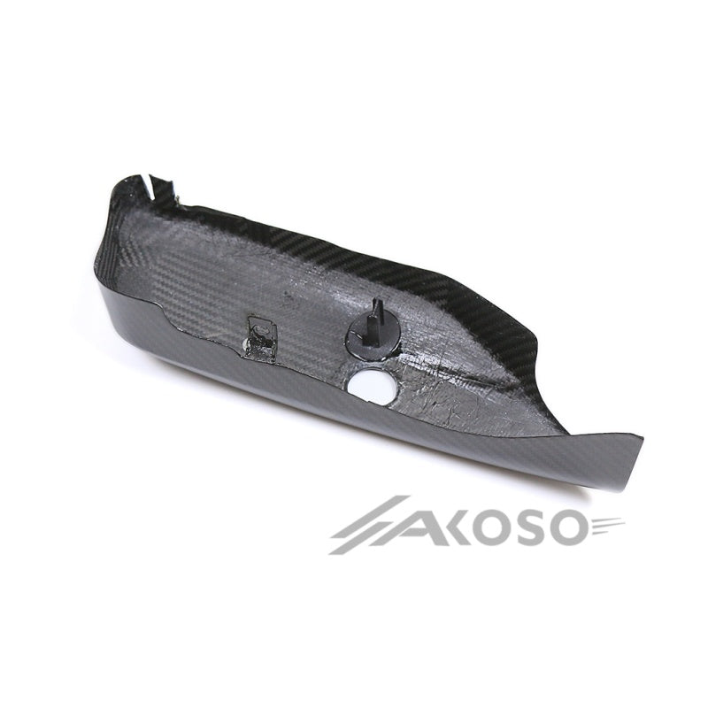 AKOSO 2021+ Harley Davidson Sportster S RH1250 1250S Carbon Fiber Under Seat Side Panels Cover