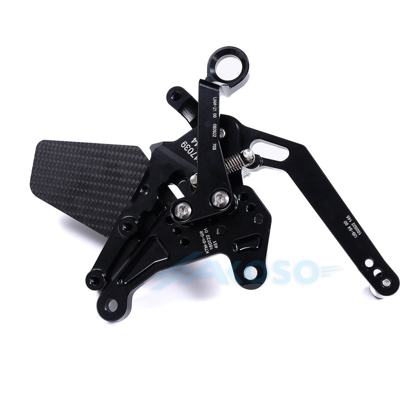  2020-2025 KTM 1290 1390 Super Duke Carbon Fiber Wing Rearset Racing CNC Adjustable Rearset