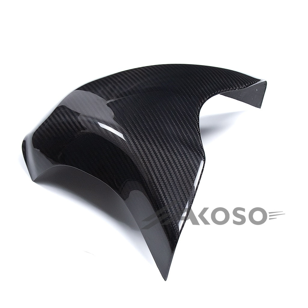 AKOSO 2021-2024 Suzuki Hayabusa GSXR 1300 Gen3 Carbon Fiber Fuel Gas Tank Cover Protector Guard