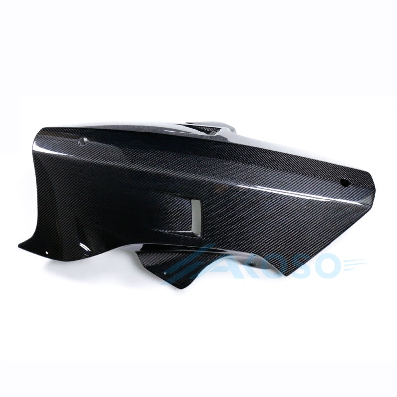 AKOSO 2021+ Suzuki Hayabusa Gen3 GSX1300R Carbon Fiber Belly Pan Lower Fairing