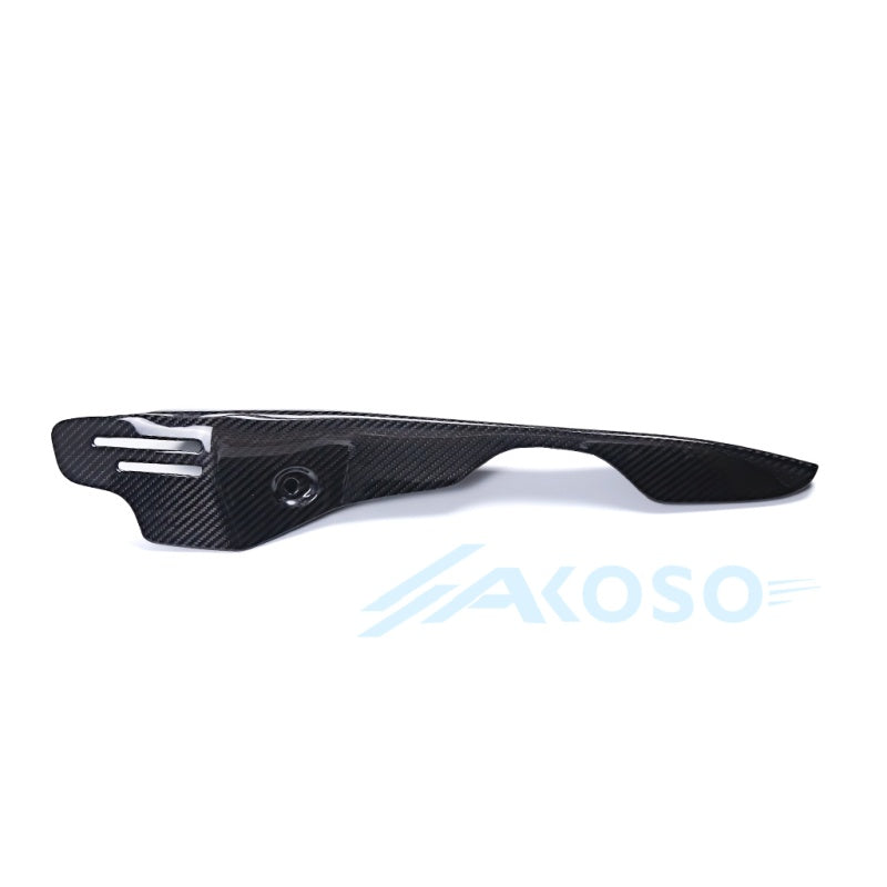 AKOSO SUZUKI GSX1300R 2021+ Carbon Fiber Exhaust Heat Shield Covers Set