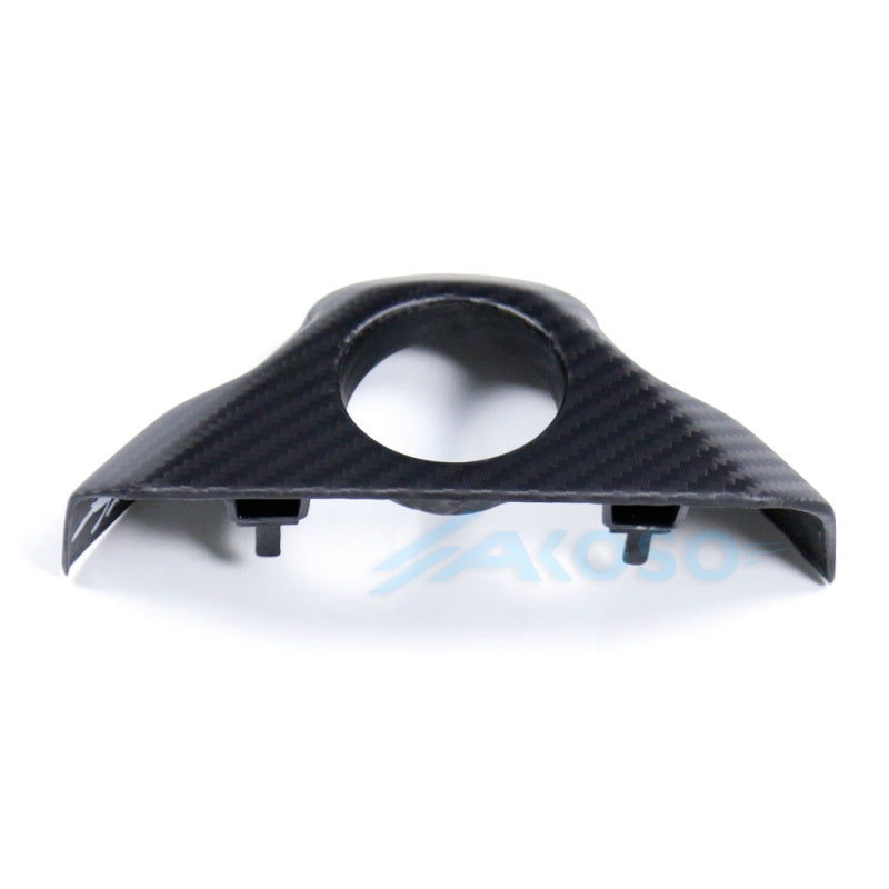 AKOSO 2024-2026 BMW M1000XR 100% Carbon Fiber Ignition Lock Cover