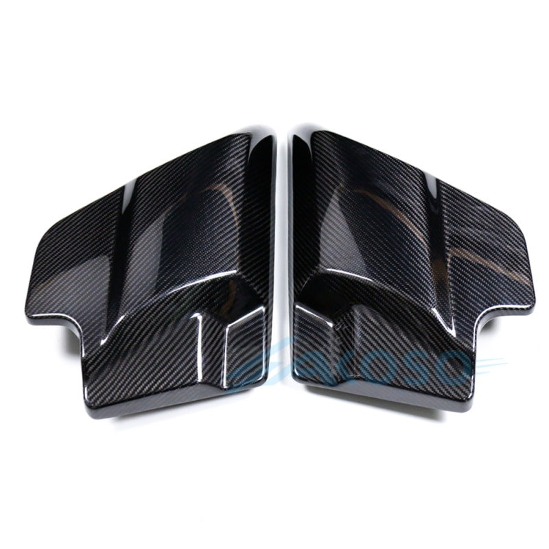 AKOSO Carbon Fiber Side Battery Covers for Harley Davidson Touring Bikes 2009-2023