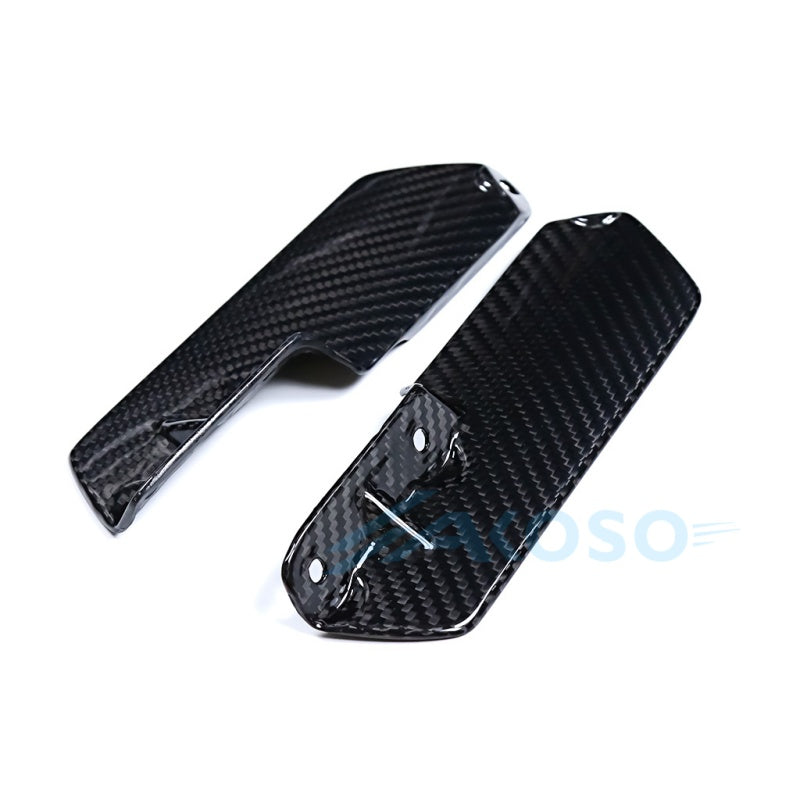 AKOSO 2024+ Triumph Daytona 660 Carbon Fiber Inner Side Panels 
