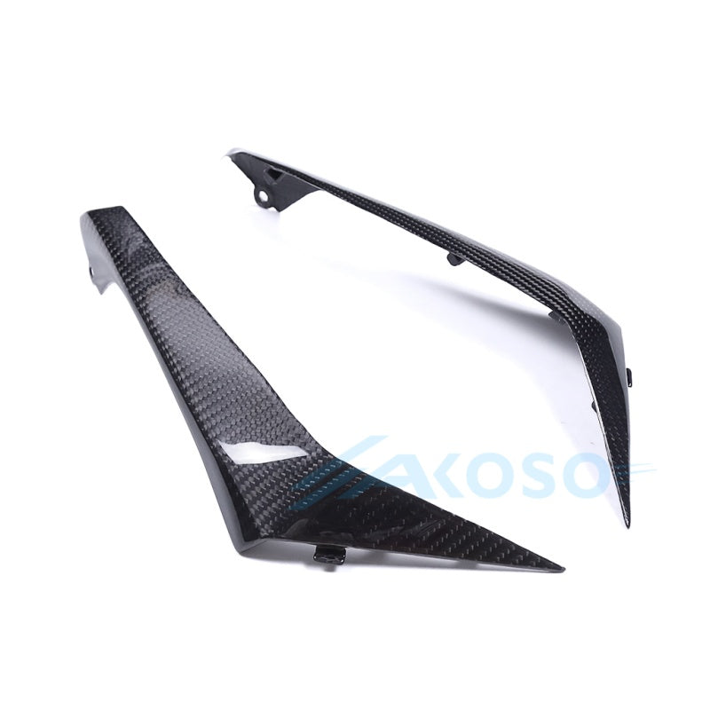AKOSO 2013-2023 Kawasaki ZX-6R 636 Carbon Fiber Inner Lower Fairings