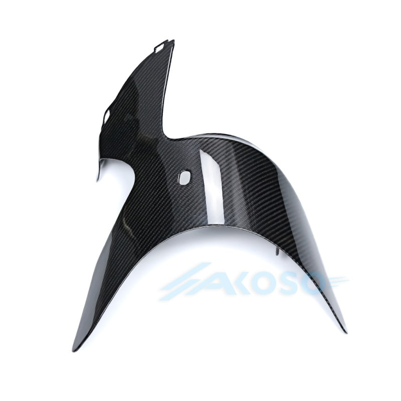 AKOSO 2008-2020 Suzuki Hayabusa GSX1300 R Carbon Fiber Belly Pan Lower Fairing
