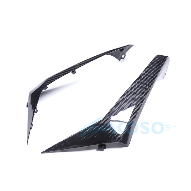 AKOSO 2013-2023 Kawasaki ZX-6R 636 Carbon Fiber Inner Lower Fairings