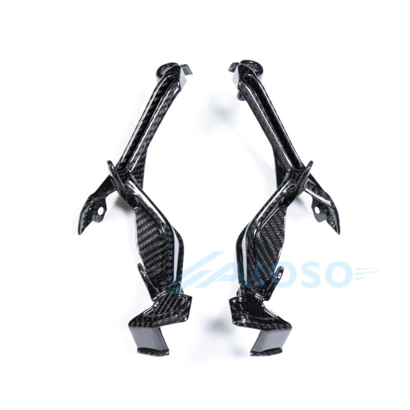 AKOSO 2017-2020 Yamaha MT09 FZ09 Carbon Fiber Upper Front Headlight Side Cover Brackets