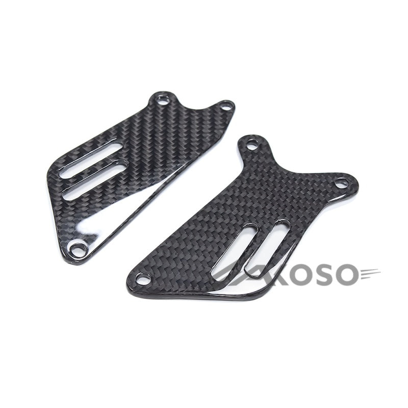 AKOSO 2021-2024 Suzuki Hayabusa Gen3 GSX1300R Carbon Fiber Rearset Heel Guard Plate Cover