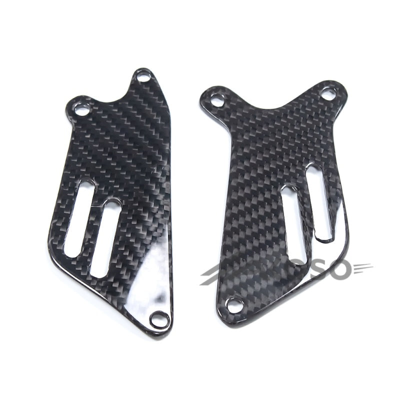 AKOSO 2021-2024 Suzuki Hayabusa Gen3 GSX1300R Carbon Fiber Rearset Heel Guard Plate Cover