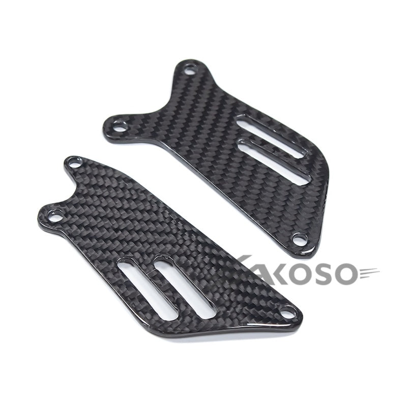 AKOSO 2021-2024 Suzuki Hayabusa Gen3 GSX1300R Carbon Fiber Rearset Heel Guard Plate Cover