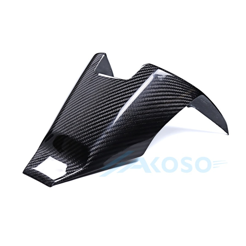 AKOSO 2020-2025 Honda NSS350 Carbon Fiber Key Cover Center Console Frame
