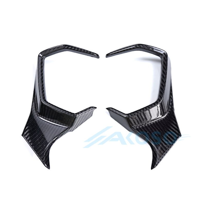AKOSO 2020-2025 Honda NSS350 Carbon Fiber Dashboard Side Fairing
