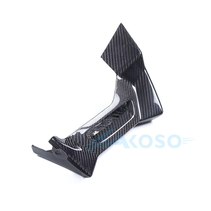 AKOSO 2020-2025 BMW F900R F900XR Carbon Fiber Lower Panels Belly Pan