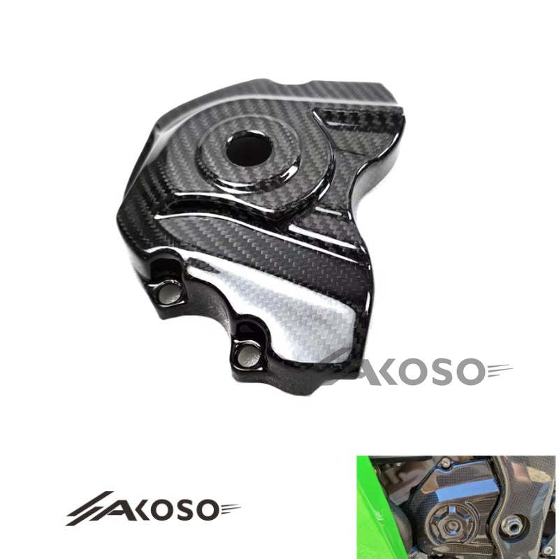 AKOSO 2016-2020 Kawasaki Ninja ZX10R ZX-10R Carbon Fiber Motorcycle Accessories Front Sprocket Cover Guard