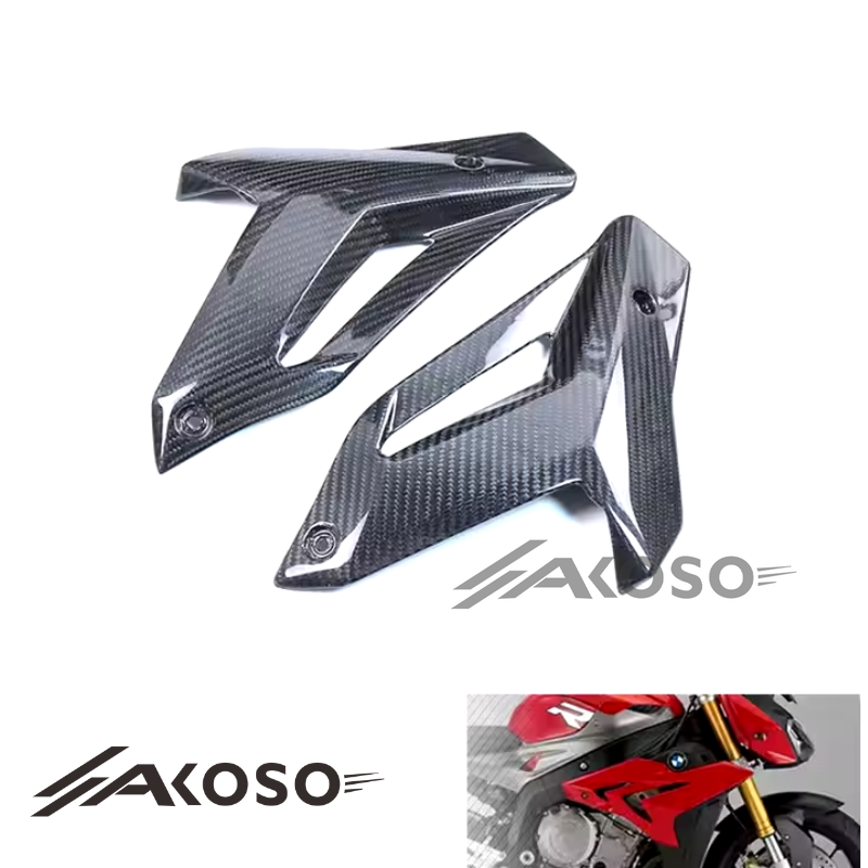 AKOSO 2014-2020 BMW S1000R Carbon Fiber Motorcycle Abdominal Lateral Plate Front Lower Fairing Panel