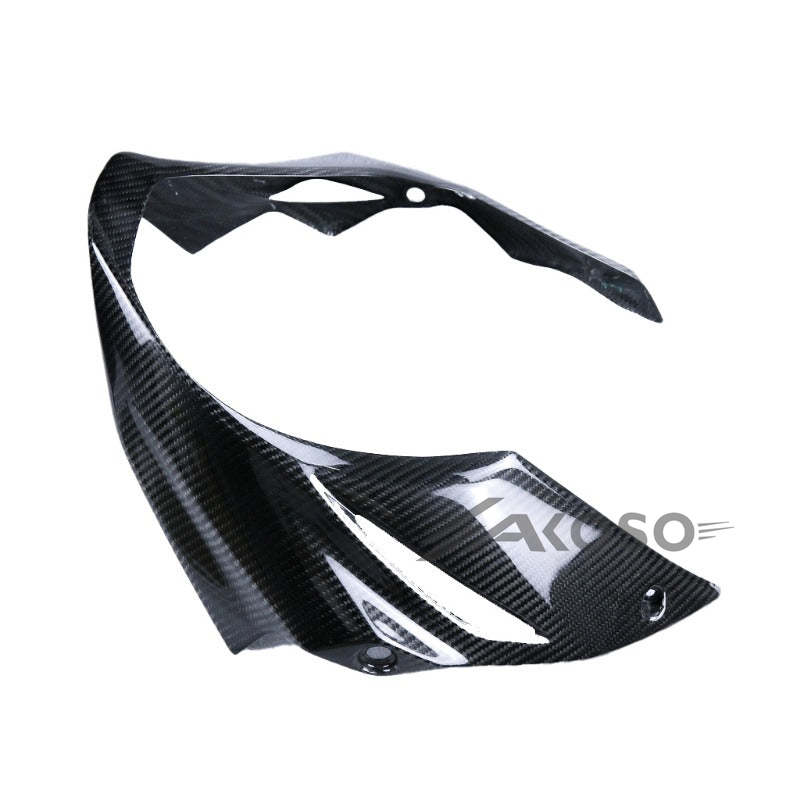 AKOSO 2014-2019 Kawasaki Z1000 Carbon Fiber Motorcycle Lower Bottom Oil Belly Pan Guard Fairings