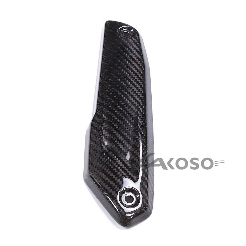 AKOSO 2020-2024 BMW F900R F900XR Carbon Fiber Exhaust Muffler Pipe Heat Shield Cover