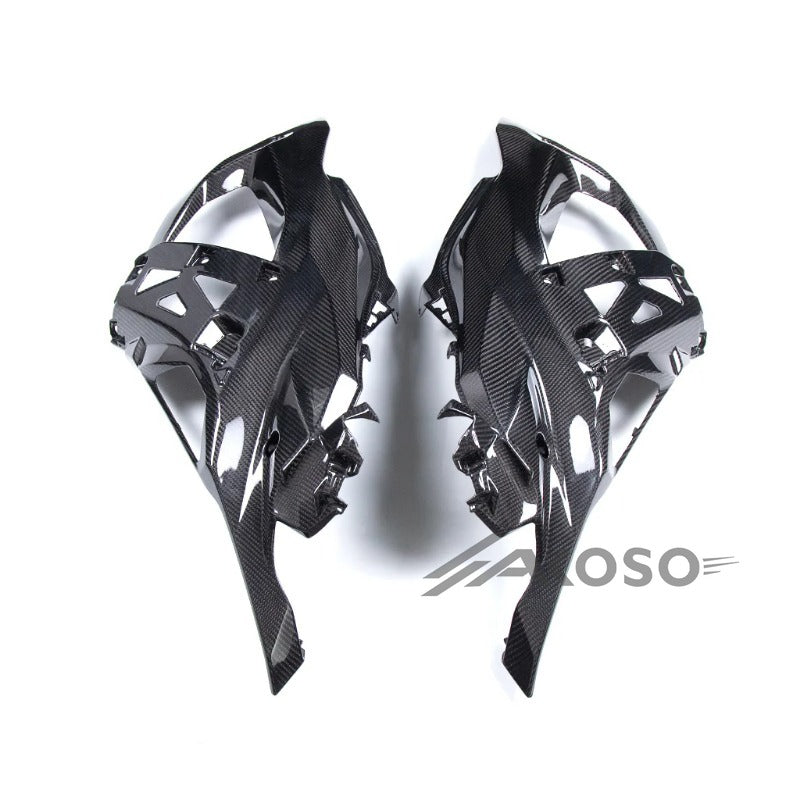 AKOSO 2024+ Kawasaki ZX-6R 636 Carbon Fiber Inner Side Fairing Parts