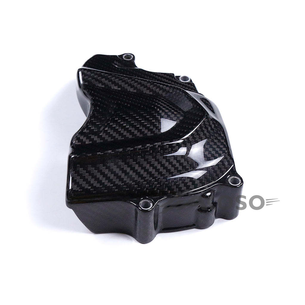 AKOSO 2019-2024 Kawasaki NINJA ZX-6R 636 Carbon Fiber Sprocket Cover Fairing