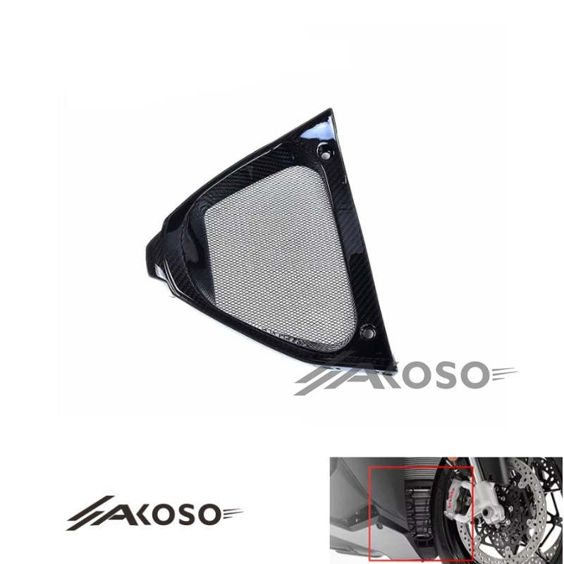 AKOSO 2009-2020 Aprilia RSV4 Tuono Carbon Fiber V-Shaped Panel Radiator Cover