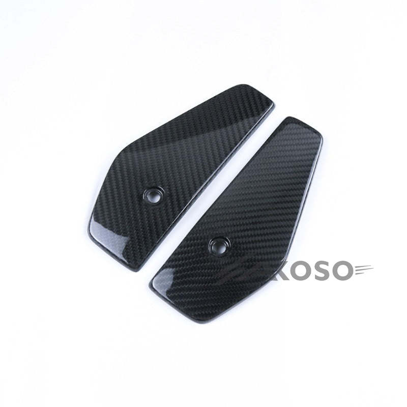 AKOSO 2012-2019 KTM 690 Duke Carbon Fiber Motorcycle Radiator Side Cover Plate Fairing