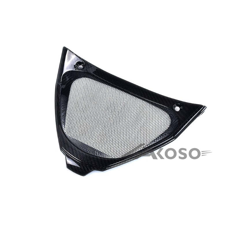 AKOSO 2009-2020 Aprilia RSV4 Tuono Carbon Fiber V-Shaped Panel Radiator Cover