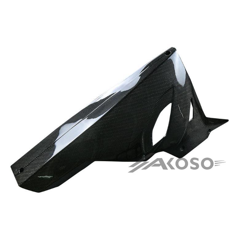 AKOSO 2019-2022 BMW S1000RR Motorcycle Carbon Fiber Lower Belly Pan Fairing Kits