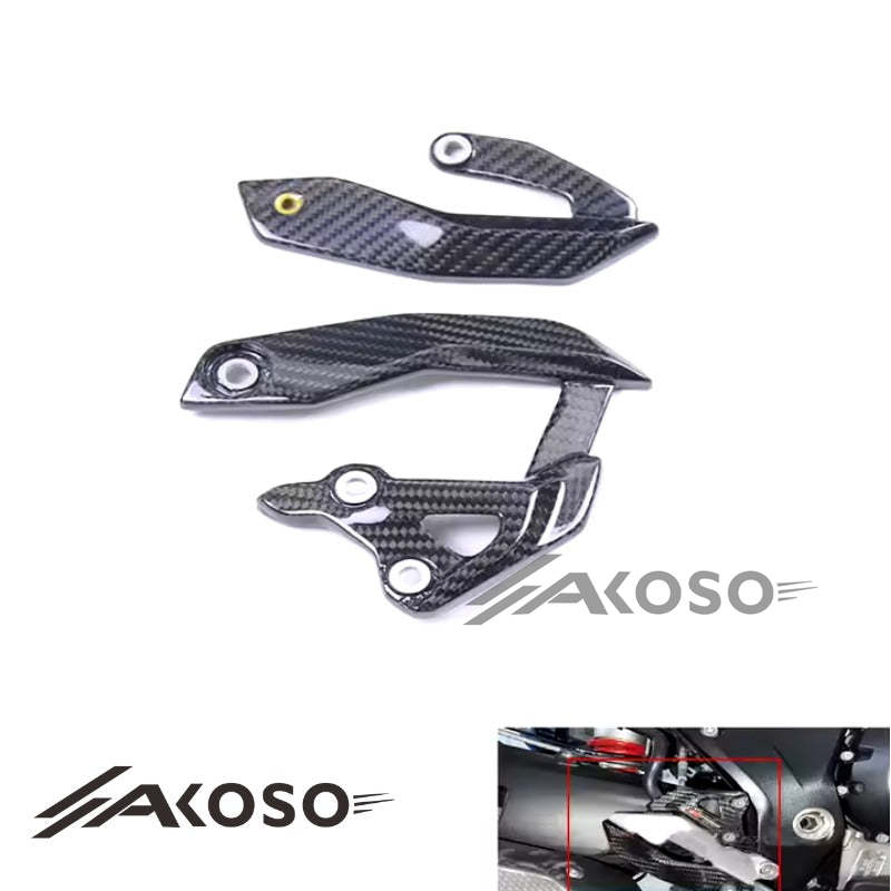 AKOSO BMW S1000XR 2020-2024 Carbon Fiber Heel Plate Guards Cover Heel Fuards