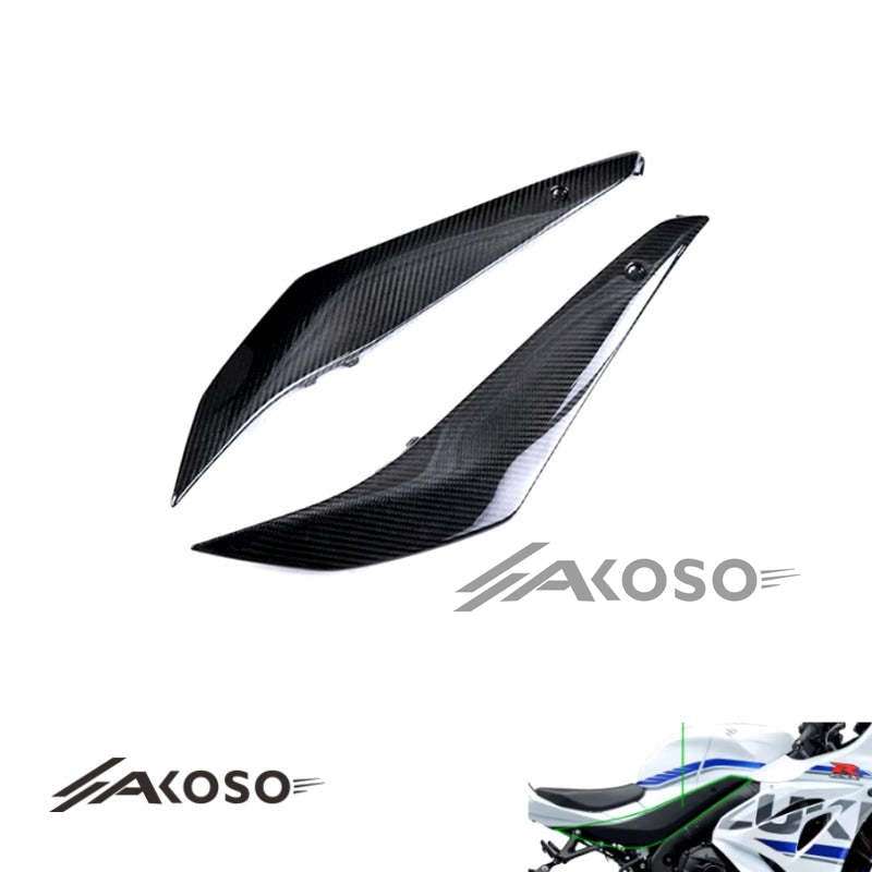 AKOSO Suzuki GSXR1000 2017+ Carbon Fiber Fuel Tank Side Panels