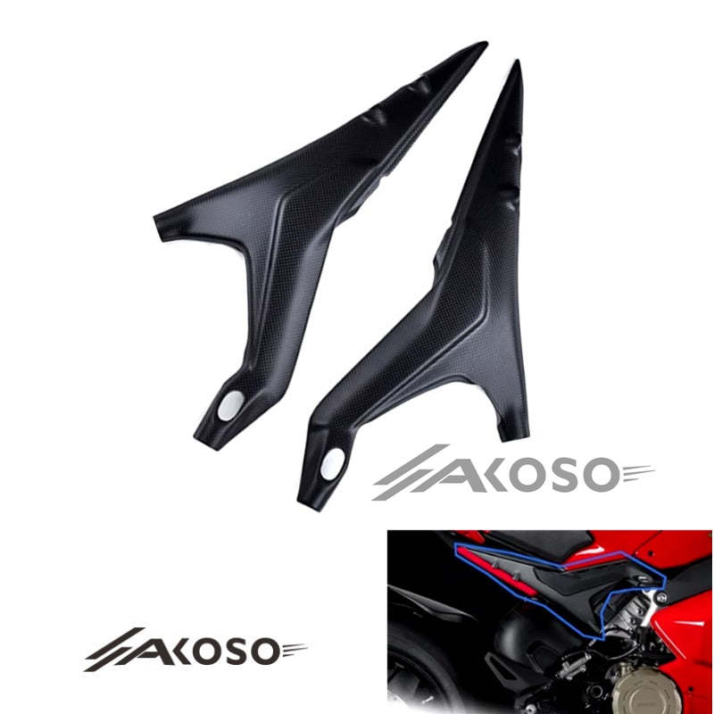 AKOSO 2018+ Ducati Panigale V4 V4S V4R Carbon Fiber Modified Accessories Subframe Cover Fairing