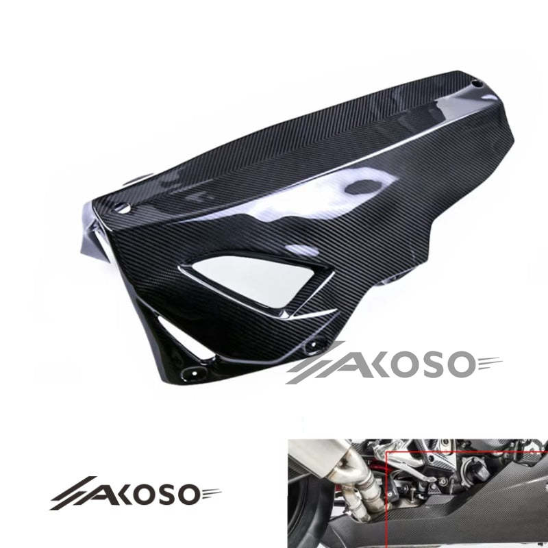 AKOSO 2019-2022 BMW S1000RR Carbon Fiber Motorcycle Accessories Under Tray Belly Pan Fairing