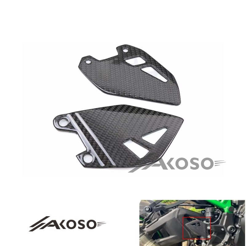 AKOSO 2021-2024 Kawasaki Z H2 Carbon Fiber Motorcycle Rear Footrest Wing Plate Rearset Protector Heel Guards