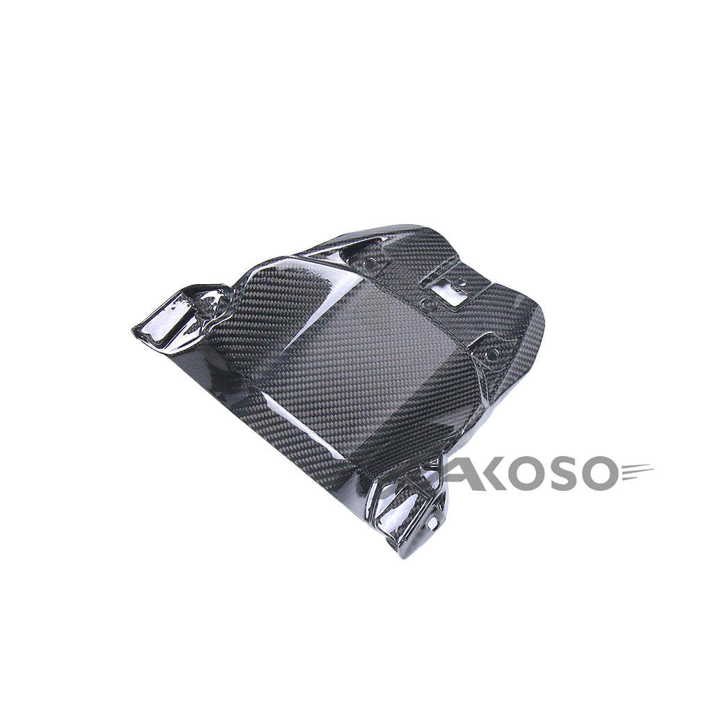 AKOSO BMW R1200GS R1250GS 2020+ Motorcycle Carbon Fiber Front Fairing Cover