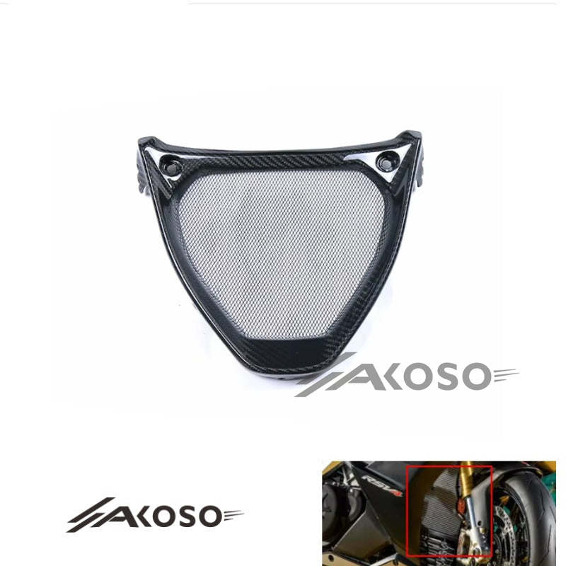 AKOSO 2021-2023 Aprilia RSV4 Tuono Carbon Fiber Triangle Frame