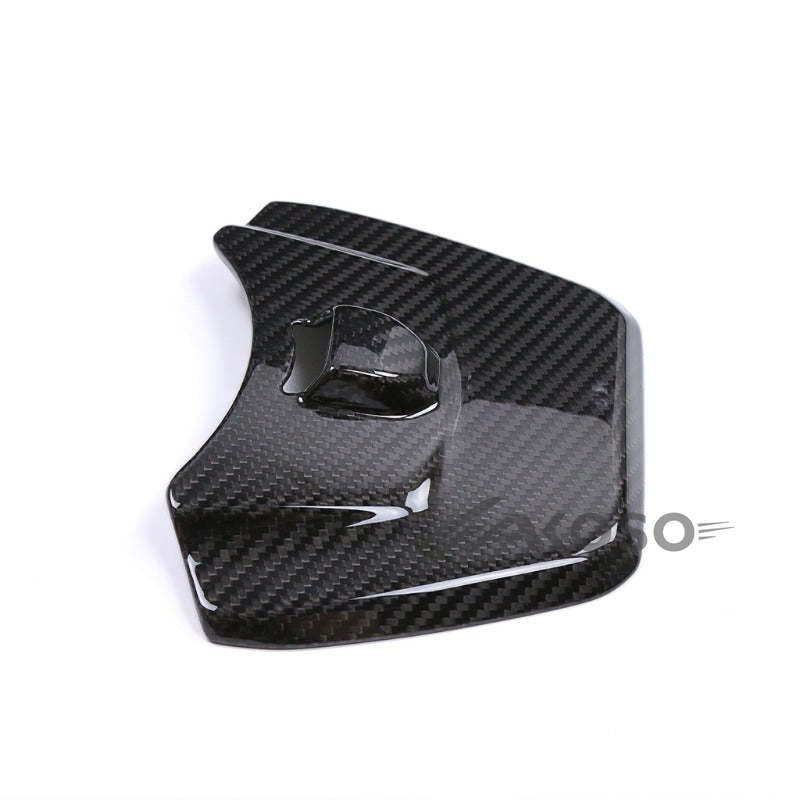 AKOSO BMW S1000XR 2020-2024 Carbon Fiber Motorcycle Fairing Front Top Fuel Tank Cover