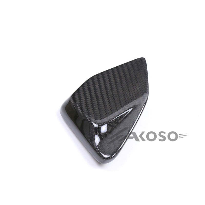 AKOSO 2021-2023 BMW R1250RS Carbon Fiber Motorcycle Engine Cover Fairing