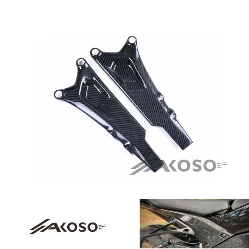 AKOSO 2017-2024 Honda CBR1000RR Carbon Fiber Motorcycle Subframe Cover Under Seat Side Panels