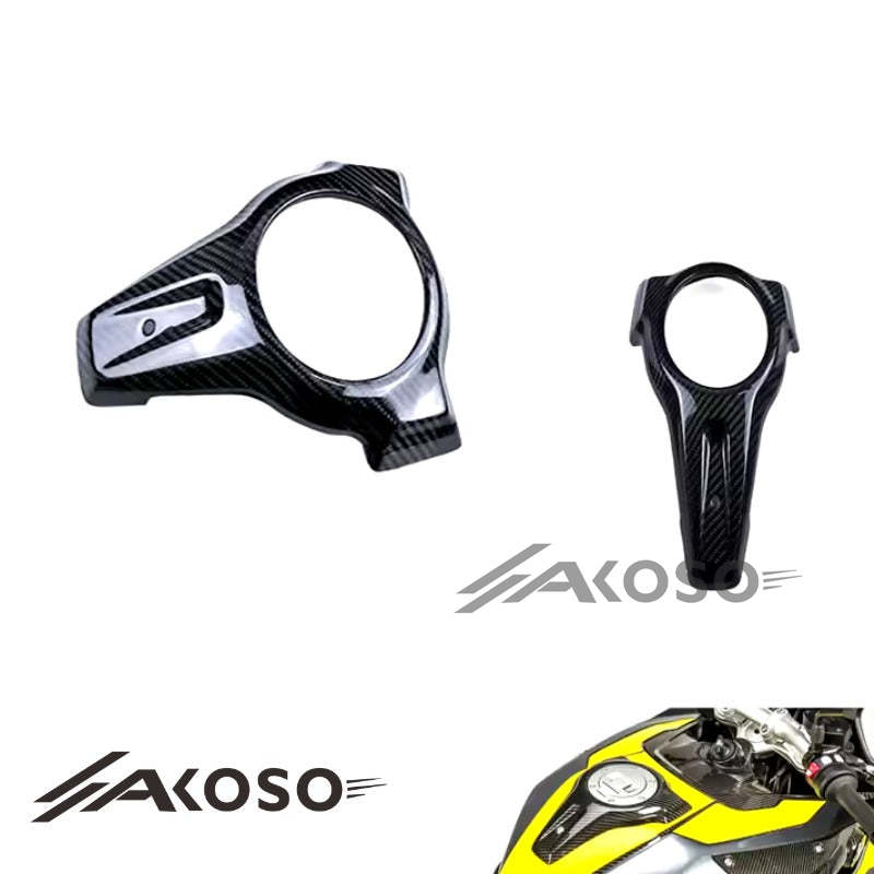 AKOSO BMW S1000XR 2015-2019 Carbon Fiber Top Centre Fuel Tank Panel Cover